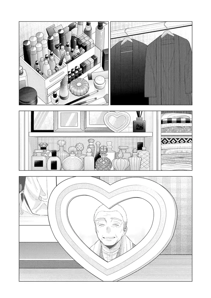 My Dress-Up Darling Chapter 115 image 04_optimized